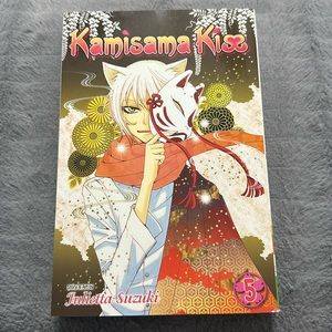 Kamisama Kiss (Volume 5)